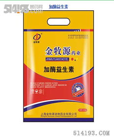 新特獸藥產(chǎn)品 引領現(xiàn)代畜牧業(yè)健康發(fā)展的新動力